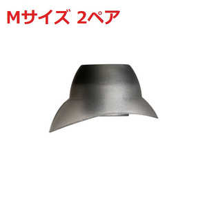 ACOUSTUNE AEX50イヤーチップ Ｍサイズ 2ペア  AEX50-M