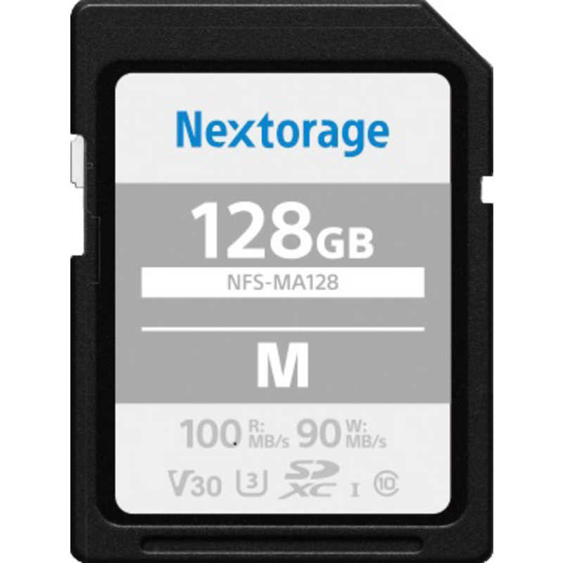 NEXTORAGE NEXTORAGE SDXCカード 128GB 【UHS-I Class10 U3 V30】 (128GB /Class10) NFS-MA128/N NFS-MA128/N