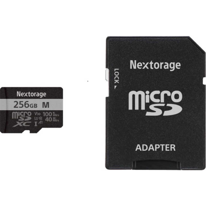 NEXTORAGE NEXTORAGE microSDXCカード 256GB（SDカードアダプター付） 【UHS-I Class10 U3 V30 A1】 NUS-MA256/N NUS-MA256/N