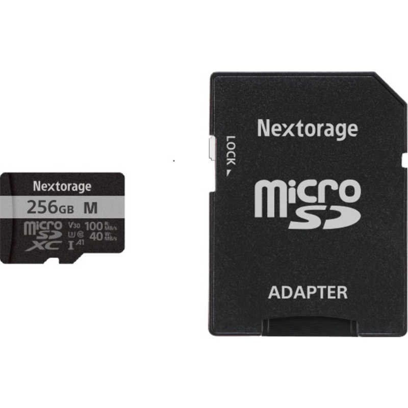 Nextorage Microsdxcカード 256gb Sdカードアダプター付 Uhs I Class10 U3 V30 A1 Nus Ma256 N の通販 カテゴリ カメラ ビデオカメラ Nextorage 家電通販のコジマネット 全品代引き手数料無料