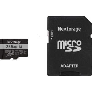 NEXTORAGE microSDXCカード 256GB（SDカードアダプター付） 【UHS-I Class10 U3 V30 A1】 NUS-MA256/N