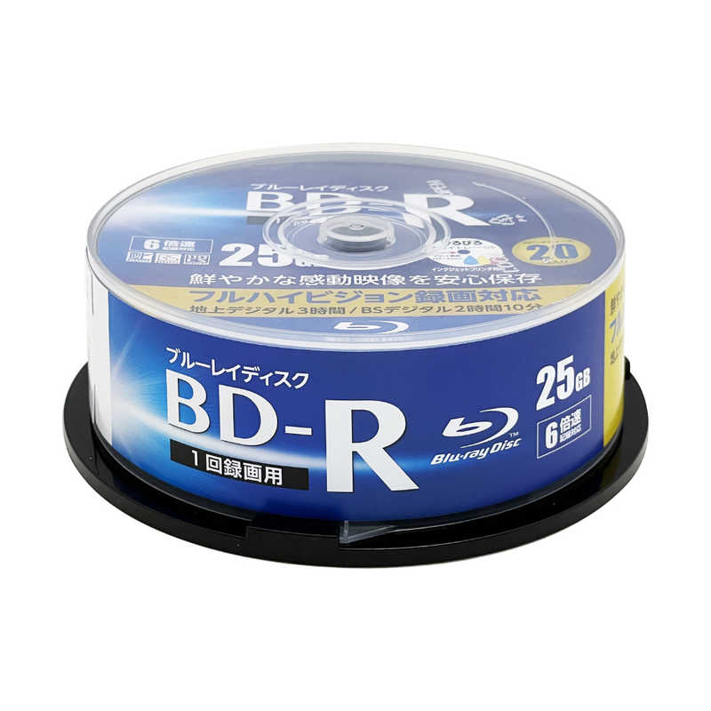 RITEK RITEK 録画用BD-R TRUST スピンドル 20枚 ［20枚 /25GB /インクジェットプリンター対応］ BDR20SCBIC-20VSP BDR20SCBIC-20VSP