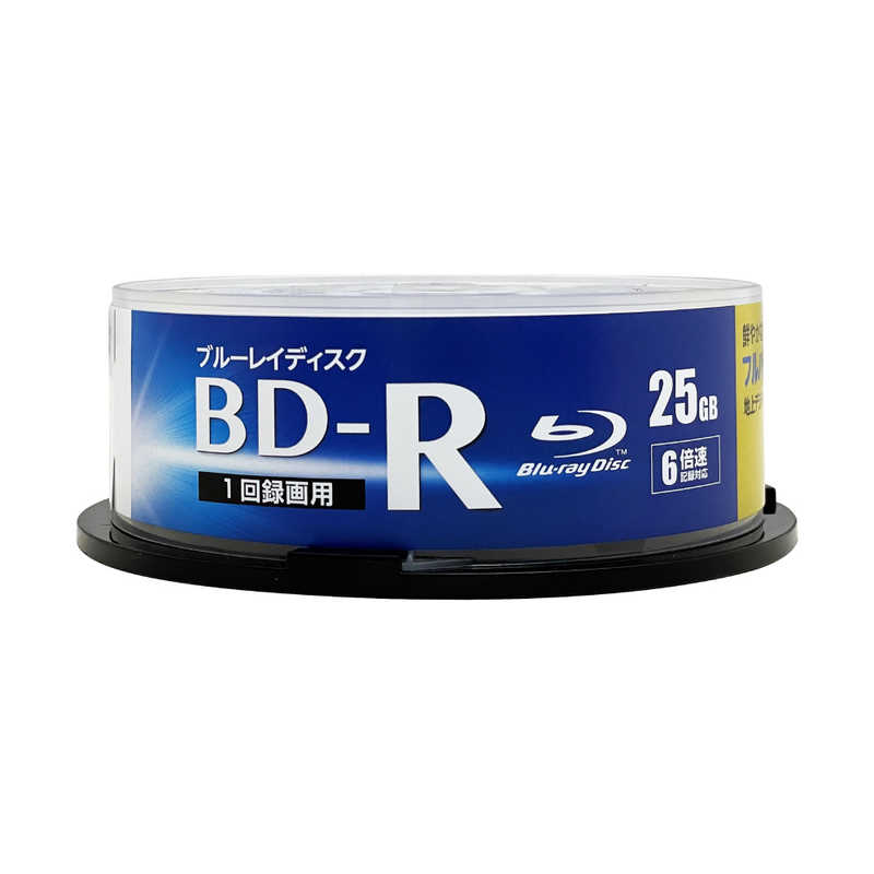 RITEK RITEK 録画用BD-R TRUST スピンドル 20枚 ［20枚 /25GB /インクジェットプリンター対応］ BDR20SCBIC-20VSP BDR20SCBIC-20VSP