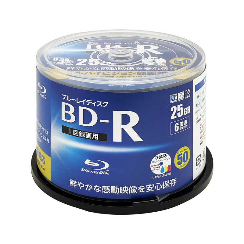 RITEK RITEK 録画用BD-R TRUST スピンドル 50枚 ［50枚 /25GB /インクジェットプリンター対応］ BDR50SPBIC-50VSP BDR50SPBIC-50VSP