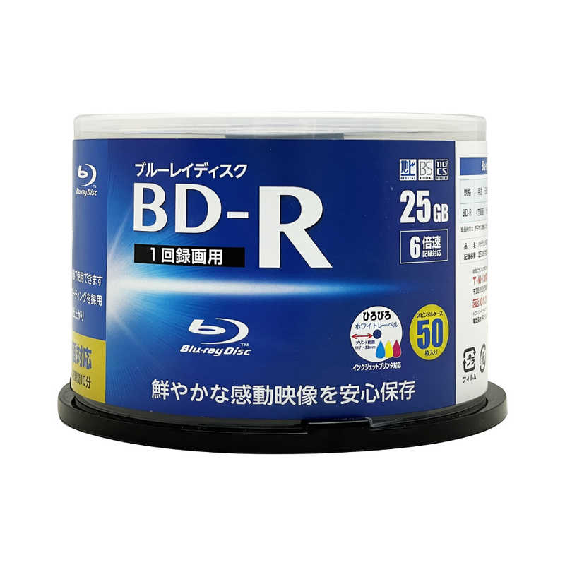 RITEK RITEK 録画用BD-R TRUST スピンドル 50枚 ［50枚 /25GB /インクジェットプリンター対応］ BDR50SPBIC-50VSP BDR50SPBIC-50VSP