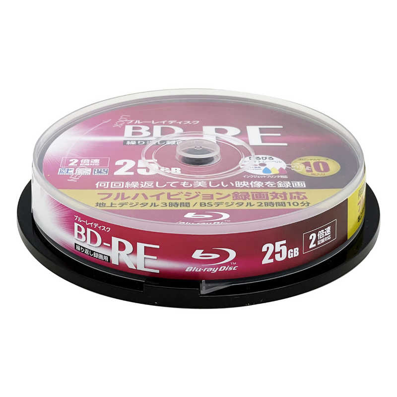 RITEK RITEK 録画用BD-RE TRUST スピンドル 10枚 ［10枚 /25GB /インクジェットプリンター対応］ BDRE10SPBIC-10VSP BDRE10SPBIC-10VSP