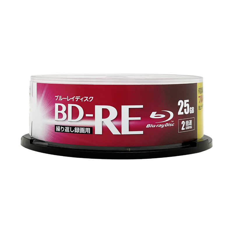 RITEK RITEK 録画用BD-RE TRUST スピンドル 20枚 ［20枚 /25GB /インクジェットプリンター対応］ BDRE20SPBIC-20VSP BDRE20SPBIC-20VSP