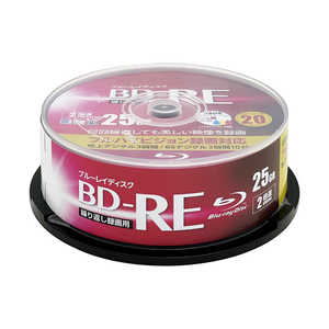 RITEK 録画用BD-RE TRUST スピンドル 20枚 ［20枚 /25GB /インクジェットプリンター対応］ BDRE20SPBIC-20VSP