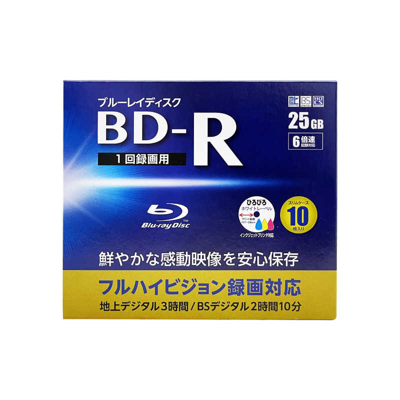 RITEK RITEK 録画用BD-R TRUST 10枚 ［10枚 /25GB /インクジェットプリンター対応］ BDR10SCBIC-10VSC BDR10SCBIC-10VSC