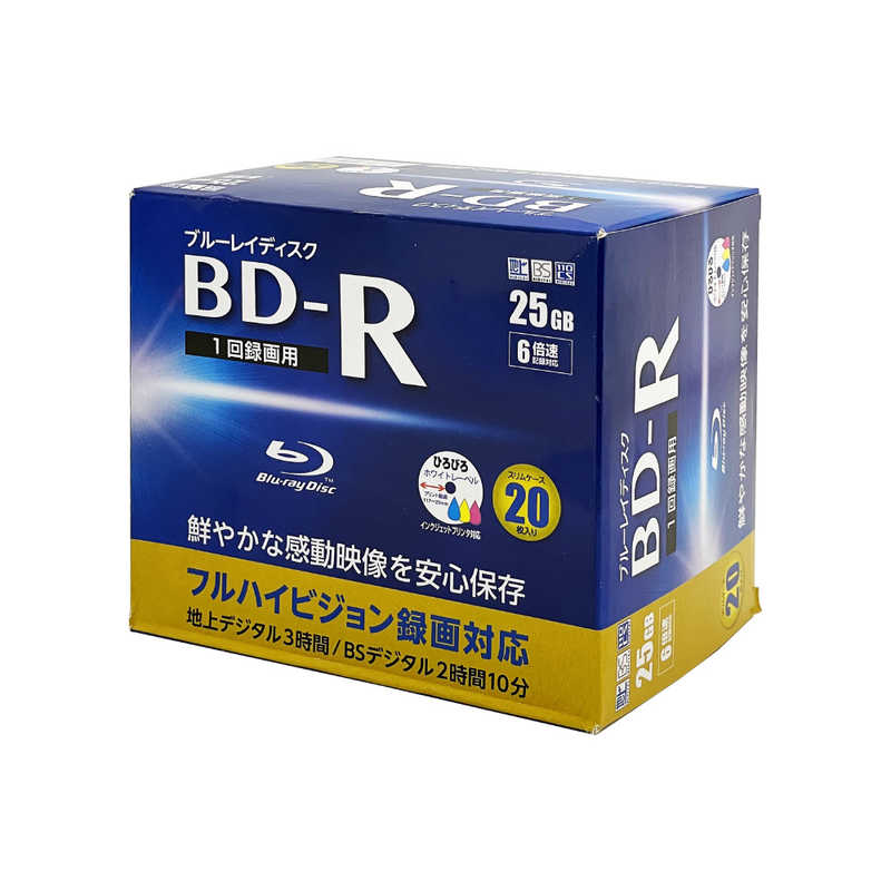 RITEK RITEK 録画用BD-R TRUST 20枚 ［20枚 /25GB /インクジェットプリンター対応］ BDR20SCBIC-20VSC BDR20SCBIC-20VSC