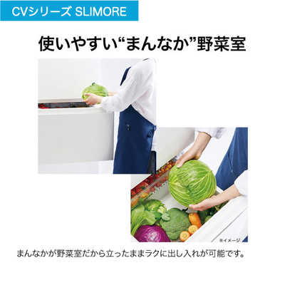 ハイアール 冷蔵庫 3ドア 右開き 286L JR-CV29A-K チャコールブラック