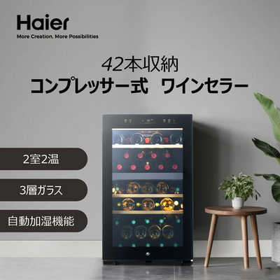 ブラック ワインセラー 4段 木製棚 Amazon｜LEEKOUS ワインラック - 4段20本木製ワインラック、自立