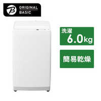 ORIGINALBASIC 全自動洗濯機 洗濯6.0kg 送風乾燥 OBBW-60A-W ホワイト 