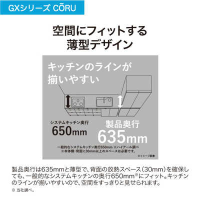 ハイアール 冷蔵庫 4ドア 470L フレンチドア(観音開き) 大容量
