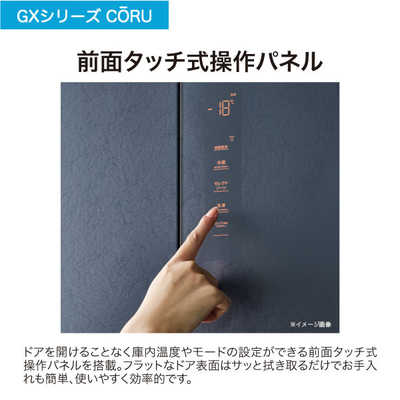 ハイアール 冷蔵庫 4ドア 470L フレンチドア(観音開き) 大容量冷凍庫