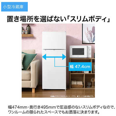 新生活✨ ハイアール 冷蔵庫 1ドア　冷蔵庫 40L コンパクト　ミニ 新生活✨ ハイアール 冷蔵庫 1ドア冷蔵庫 40L コンパクトミニ