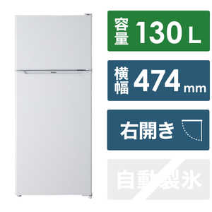 ハイアール 冷蔵庫 2ドア 右開き 130L ホワイト JR-N130C-W