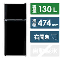 ハイアール 冷蔵庫 2ドア 右開き 130L ホワイト 直冷式 JR-N130C-W の
