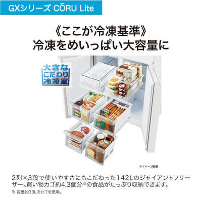 送料設置無料　Panasonic　人気モデル冷蔵庫　406L 送料設置無料 Panasonic 人気モデル冷蔵庫 406L