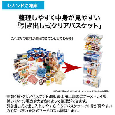 ハイアール 冷凍庫 1ドア 前開き式 右開き 102L 直冷式 JF ハイアール 冷凍庫 1ドア 前開き式 右開き 102L 直冷式 JF