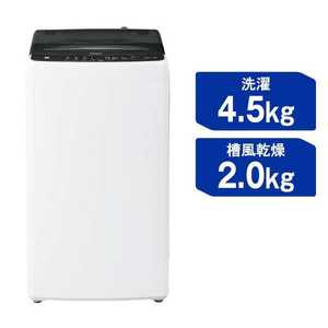 ハイアール 全自動洗濯機 洗濯4.5kg JW-U45B-K ブラック