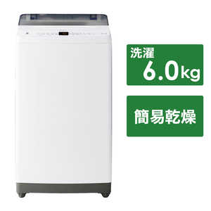 ハイアール 全自動洗濯機 洗濯6.0kg JW-U60B(W)