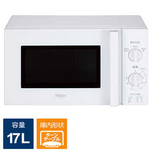 ハイアール 電子レンジ 17L ターンテーブル 50Hz(東日本専用) ホワイト JM-17K-50(W)