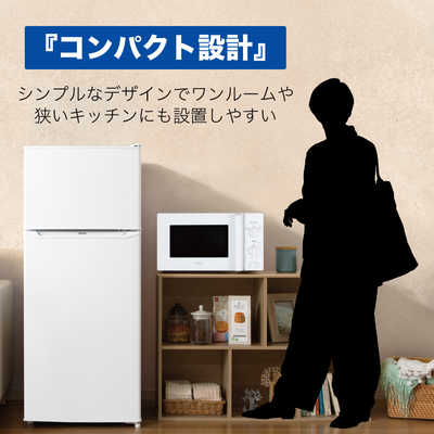 ハイアール 電子レンジ 17L ターンテーブル 簡単操作 60Hz(西日本専用
