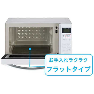 jm-fh18j 電子レンジ ハイアール 電子(単機能)レンジ【18L/50・60Hz/フラットテーブル