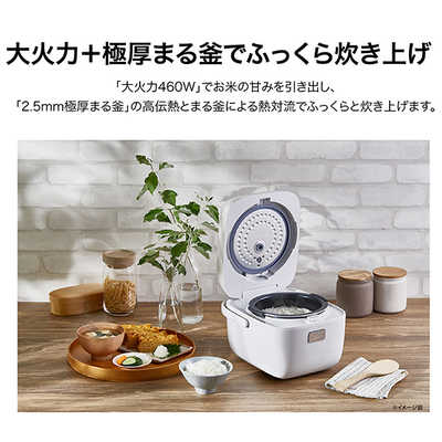 ハイアール 炊飯器 3合 マイコン ホワイト JJ-M32B-W の通販 