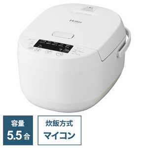 ハイアール 炊飯器 5.5合 JJ-N56B(W) マイコンジャー炊飯器 ホワイト JJ-M56B-W