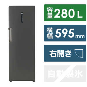 ハイアール 冷凍庫 1ドア 右開き 59.5cm 280L JF-NUF280CR-K