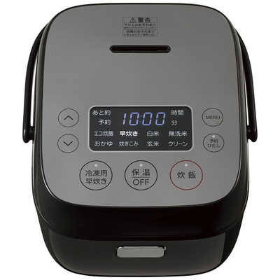 ORIGINAL BASIC 炊飯器 アーバンカフェシリーズ JJ-XP2M32A-XK ステンレスブラック 2023年製 未使用品 炊飯器 URBAN CAFE SERIES（アーバンカフェシリーズ