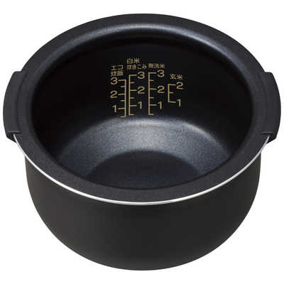 ORIGINALBASIC 炊飯器 3合 URBAN CAFE SERIES アーバンカフェシリーズ