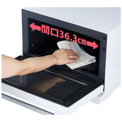 ハイアール 電子レンジ 20L ワイドフラット ヘルツフリー