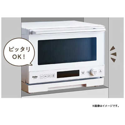 【新品】ハイアール 電子レンジ 20L フラットテーブル JM-WFH20A-W 楽天市場】ハイアール 電子レンジ フラットテーブル 20L 省