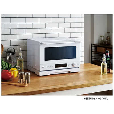 ハイアール 電子レンジ 20L ワイドフラット ヘルツフリー