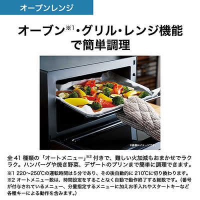 【新品未使用】ハイアールオーブンレンジ（ブラック）JM-WFVH20A-K 推奨品】ハイアール JM-WFVH20A-K オーブンレンジ 20L