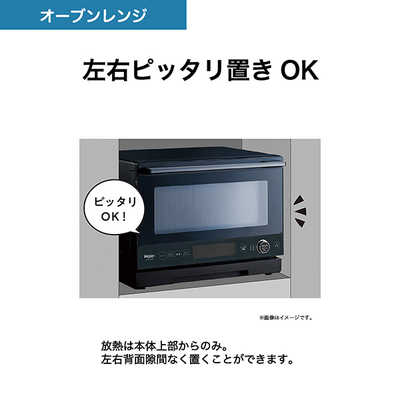 Haier オーブンレンジ JM-WFVH20A ハイアール 20L オーブンレンジ ワイドフラット式 JM-WFVH20A 1