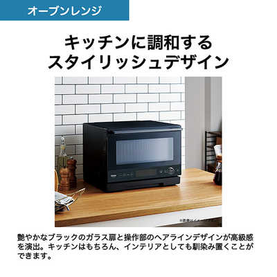 新品　 Haier オーブンレンジ JM-WFVH20A 20L ブラック ハイアール オーブンレンジ 20L フラット ブラック JM-WFVH20A-K