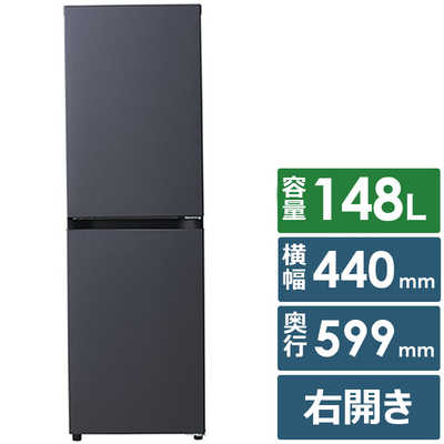 置炉 ネロリ様ご購入限定 楽天市場】冷蔵庫 23L 小型 ペルチェ式 霜取り不要 静音 1ドア