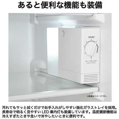 ハイアール 冷蔵庫 2ドア 120L 右開き 直冷式 幅45.2cm ホワイト JR