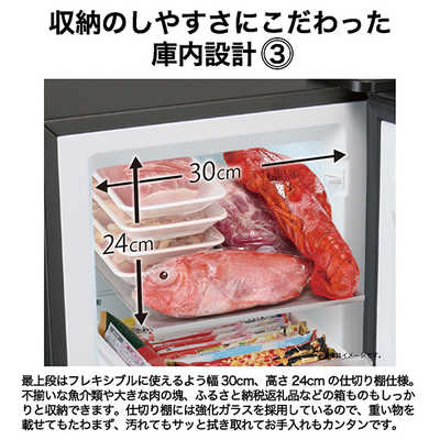 ハイアール 冷凍庫 1ドア 107L 右開き 前開き式 ファン式
