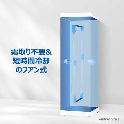 ハイアール　前開き式冷凍庫　冷蔵庫　107L ホワイト　JF-UFS11A ハイアール 冷凍庫 107L 右開き 1ドア 幅45cm スリム 耐熱トップ