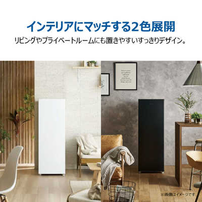 ハイアール 冷凍庫 1ドア 107L 右開き スリム 冷凍冷蔵切替 ファン式