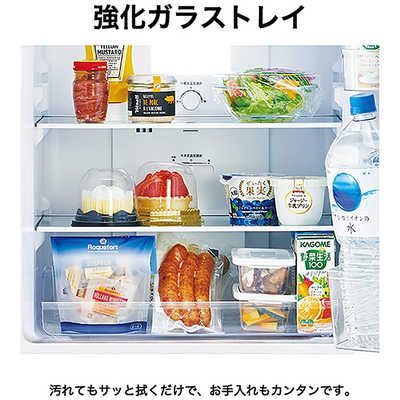 ハイアール 冷蔵庫 2ドア 121L 右開き ファン式 幅49.5cm ホワイト JR
