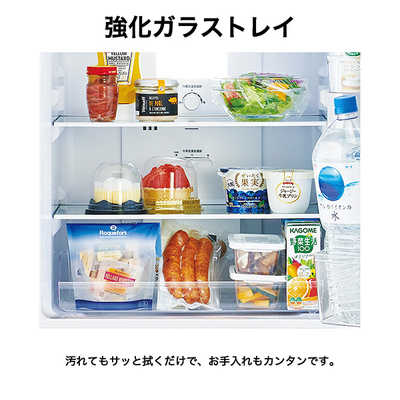 ハイアール 冷蔵庫 2ドア 140L 右開き ファン式 幅49.5cm ホワイト JR
