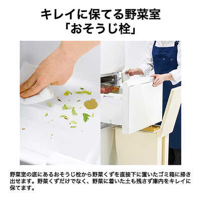 ハイアール 冷蔵庫 3ドア 幅54cm 286L 右開き ホワイト JR-CV29C