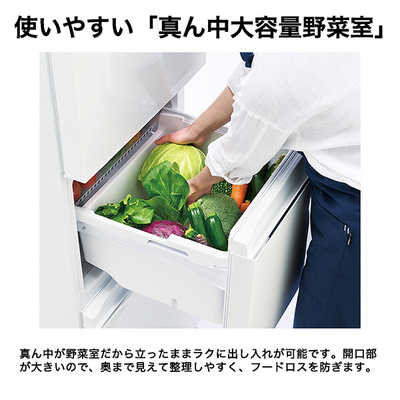 ハイアール 冷蔵庫 3ドア 335L スリモア 幅54cm 右開き リネンホワイト ハイアール 冷蔵庫 3ドア 335L スリモア 幅54cm 右開き リネンホワイト