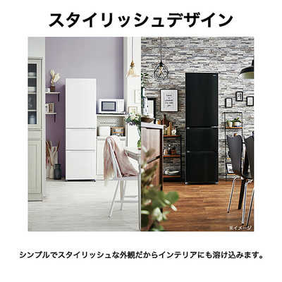 ハイアール 冷蔵庫 3ドア 335L スリモア 幅54cm 右開き リネンホワイト
